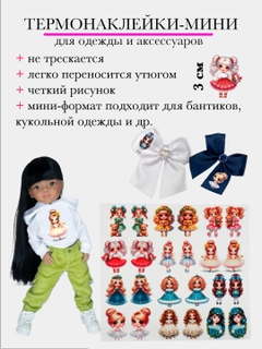 Хром