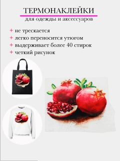 Аметистовый