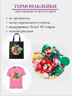 Конфетный