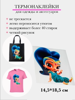 Синий