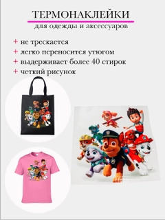 Шоколадный