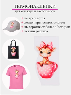 Коралловый
