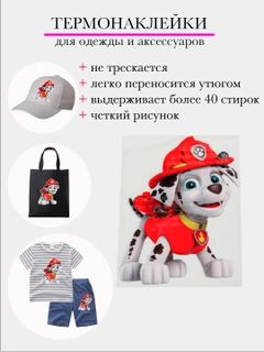 Кораллово-розовый