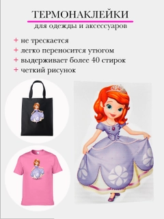 Аметистовый