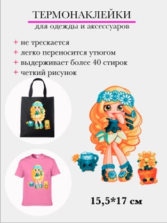 Желтый