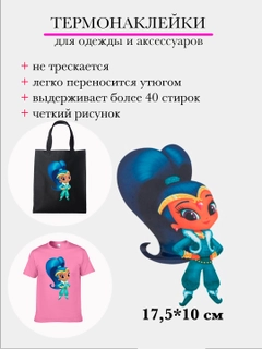 Индиго