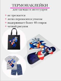 Лазурный