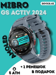 Морской
