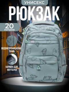 Карамельный