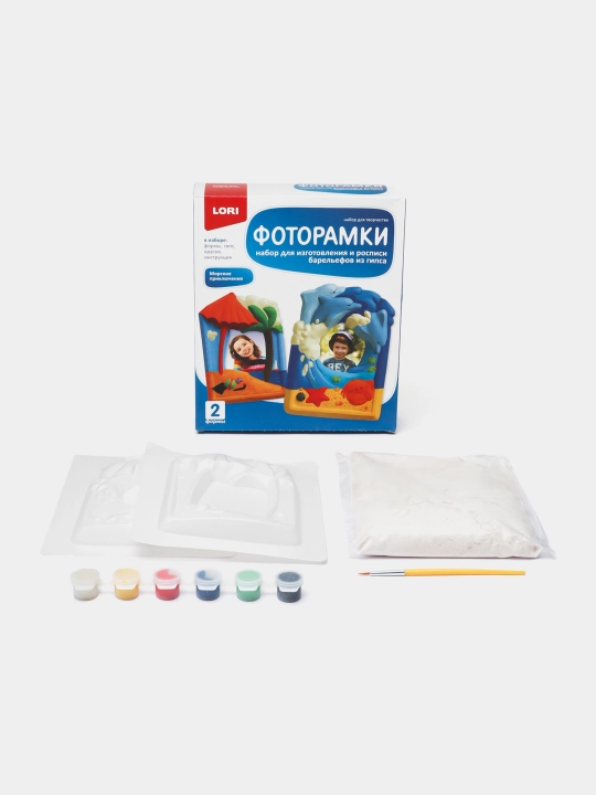 Gipsdan tayyorlangan foto ramkalar "Dengiz sarguzashtlari" N-061 - 