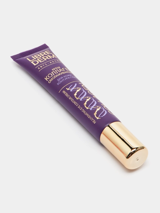 Крем для кожи вокруг глаз Librederm Collagen, омолаживающий, 20 мл