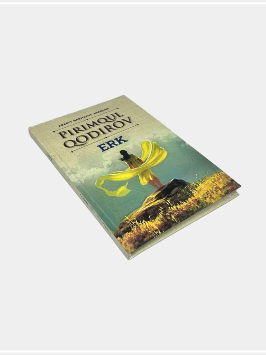 Пиримқул Қодиров-Юлдузли тунлар, Эрк, Авлодлар давони