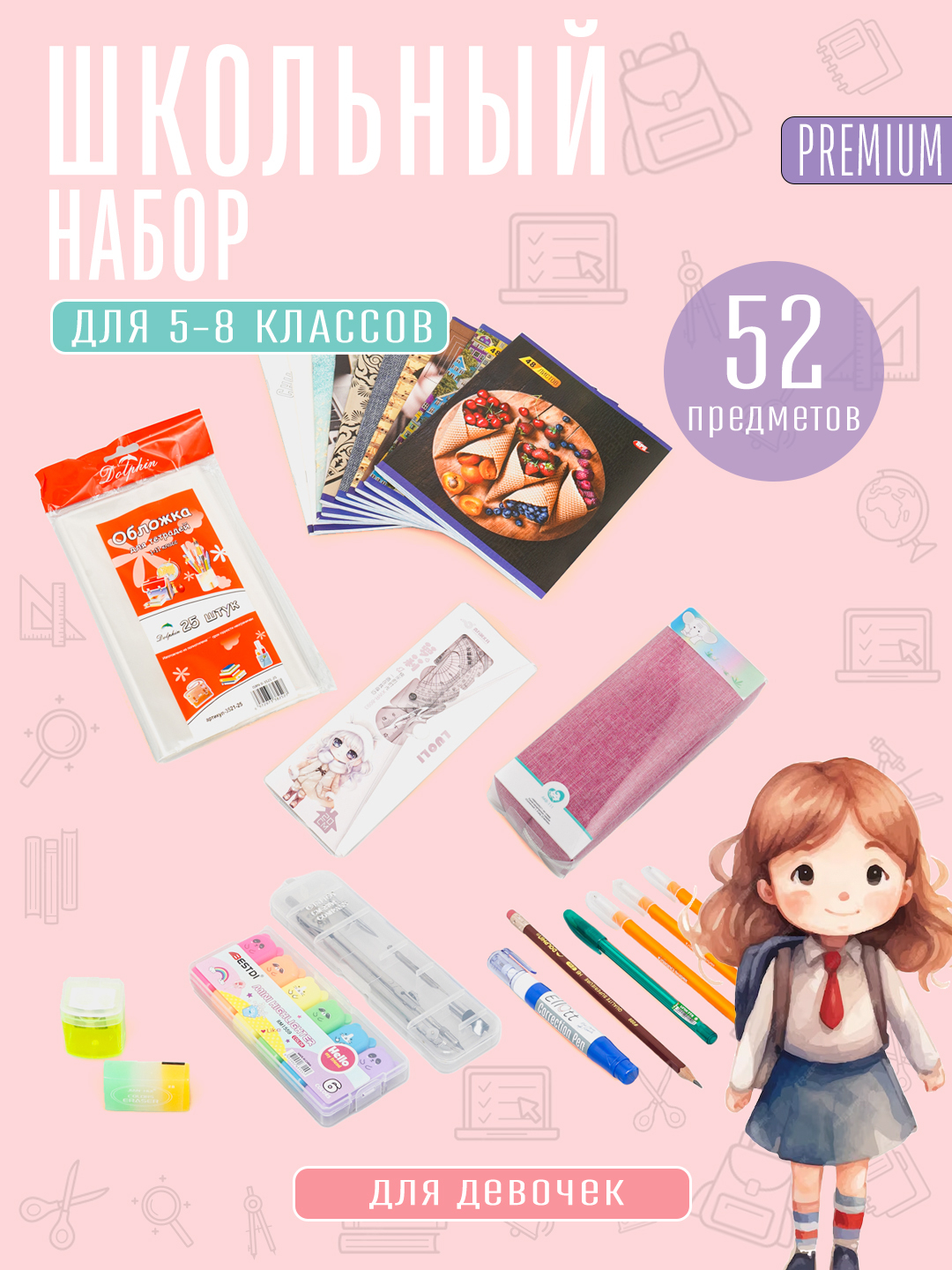 Lesbian porno jinsiy aloqa onlayn