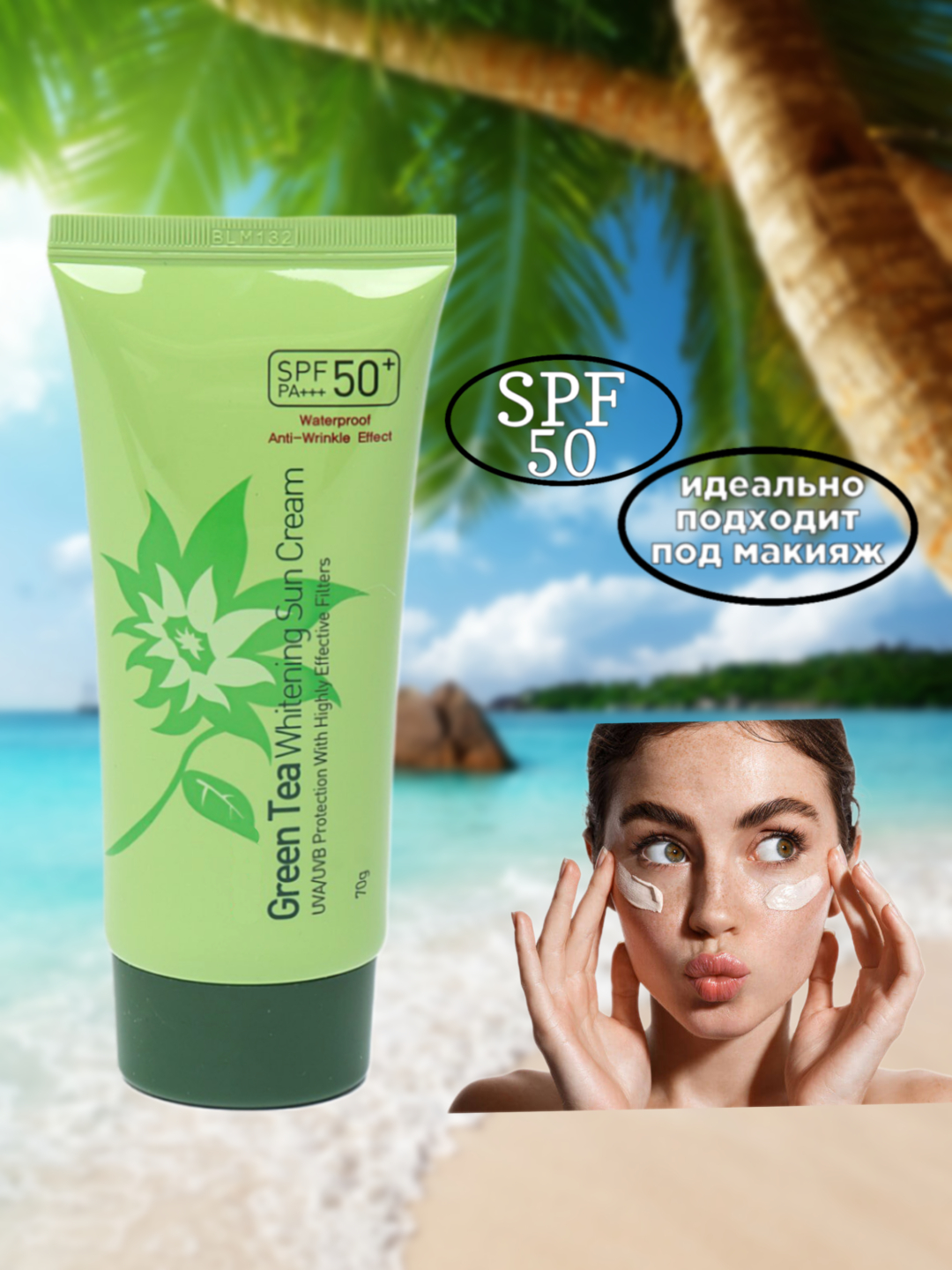 Qishloq kampiri bilan jinsiy aloqa