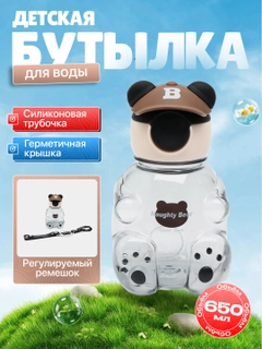 Голубой
