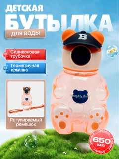Зеленый