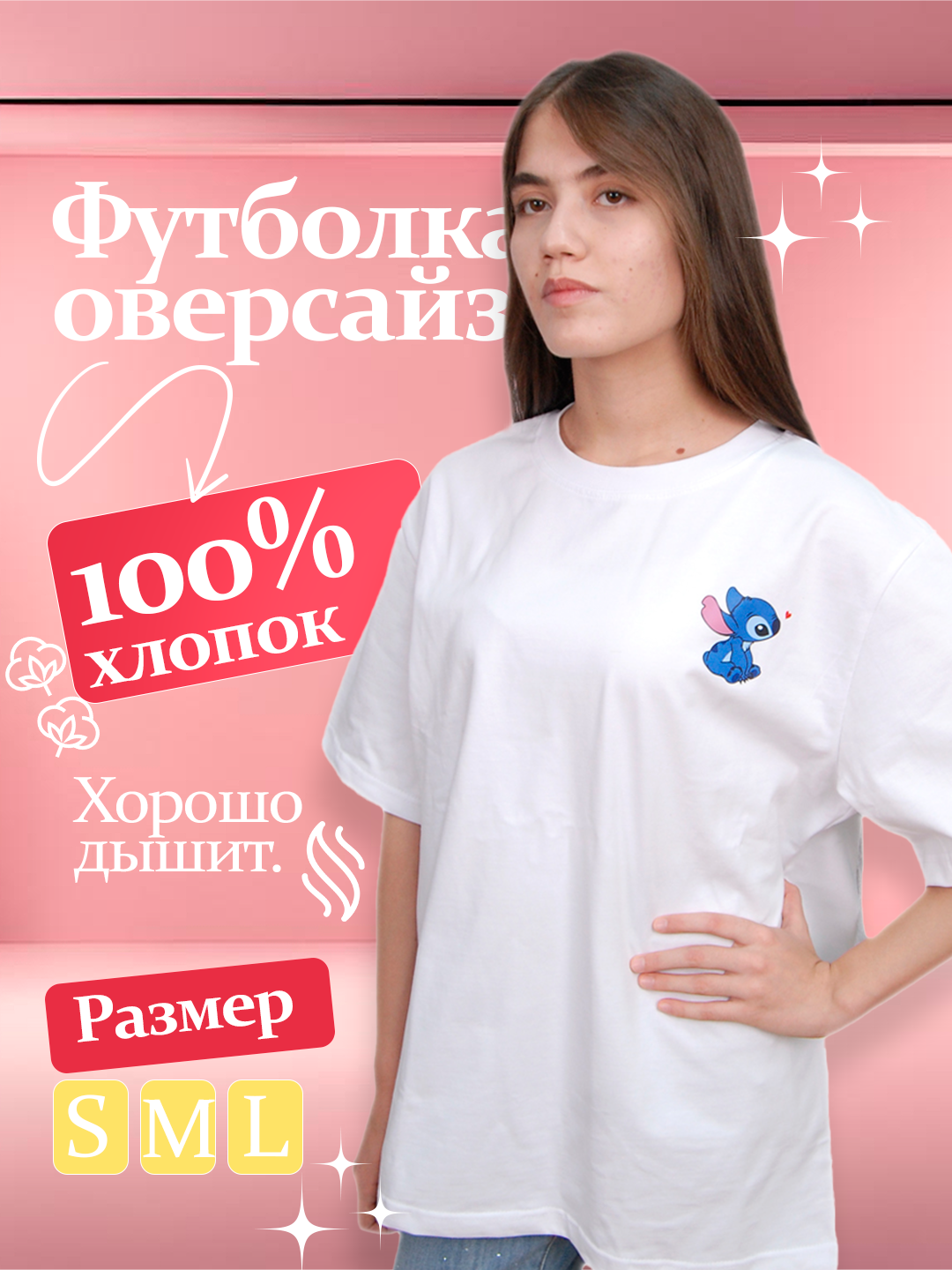 Oq