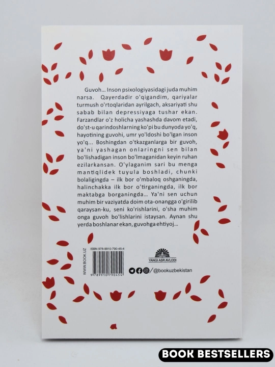 Sep — Taqdir tuhfasi, Xadicha Kubro Tongar