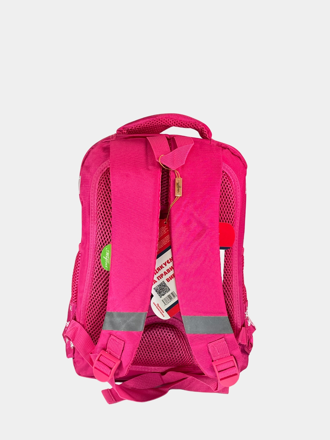 Jinsiy qizlar tinch Sakha