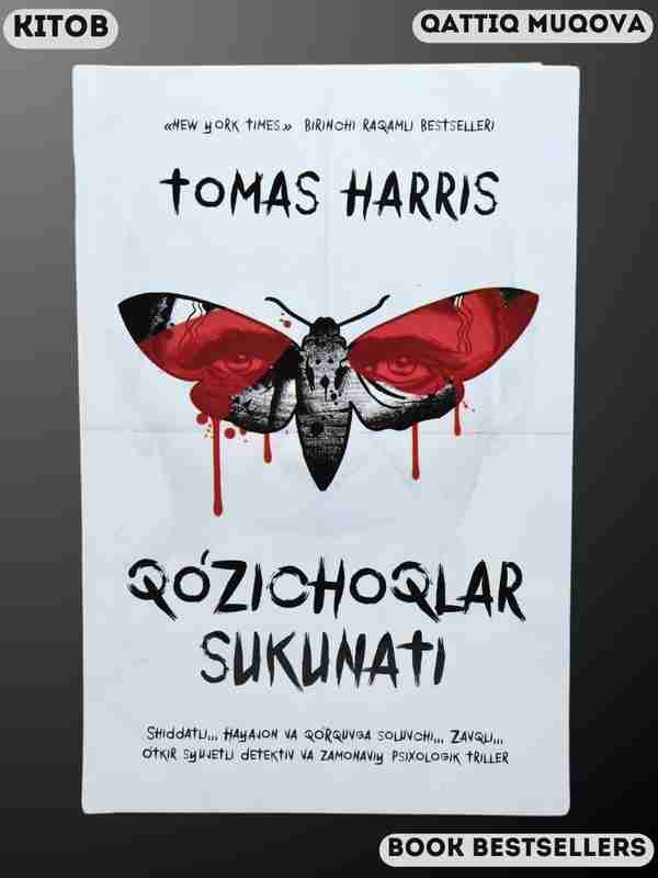 Natsistlar Germaniyasida jinsiy aloqa onlayn video