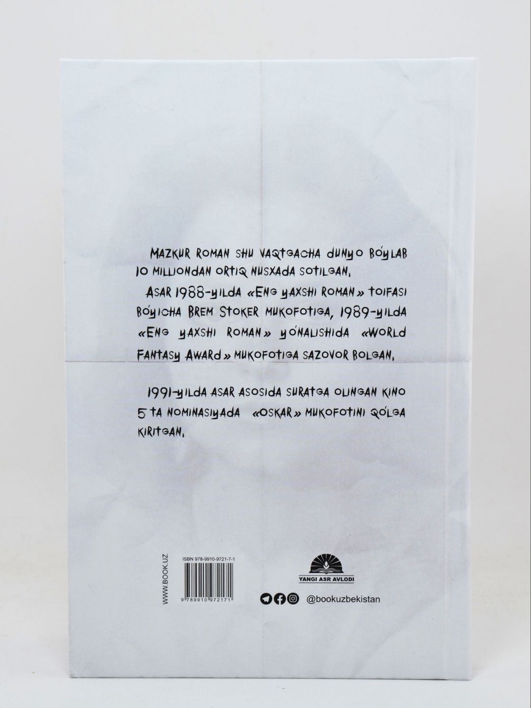 Yalangoch Nika porno