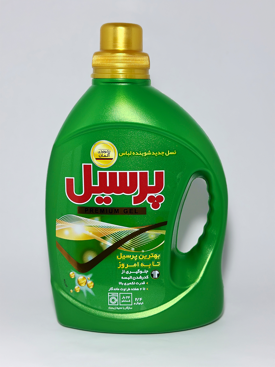 Иранский гель. Иранский гель. Active бытовая химия иран. Иранский гель. Persil deep clean гель.