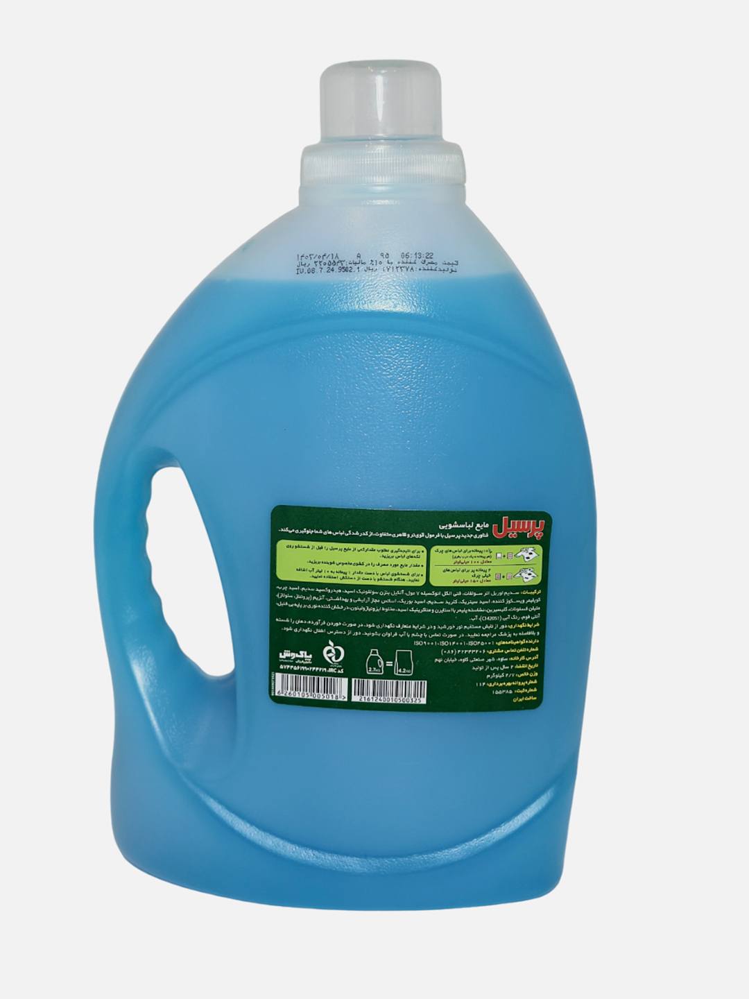 Иранский гель. Иранский гель. Иранский гель. Persil deep clean гель. Иранский гель для стирки белья.