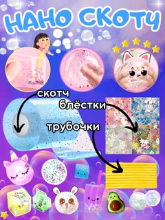 Светло-синий