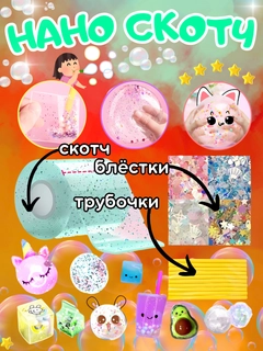 Салатовый