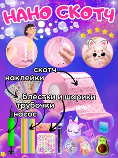 Тёмно-розовый