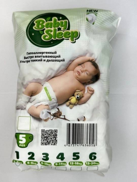 Tagliklar "Baby Sleep", o'lcham S/2, 5 dona - 