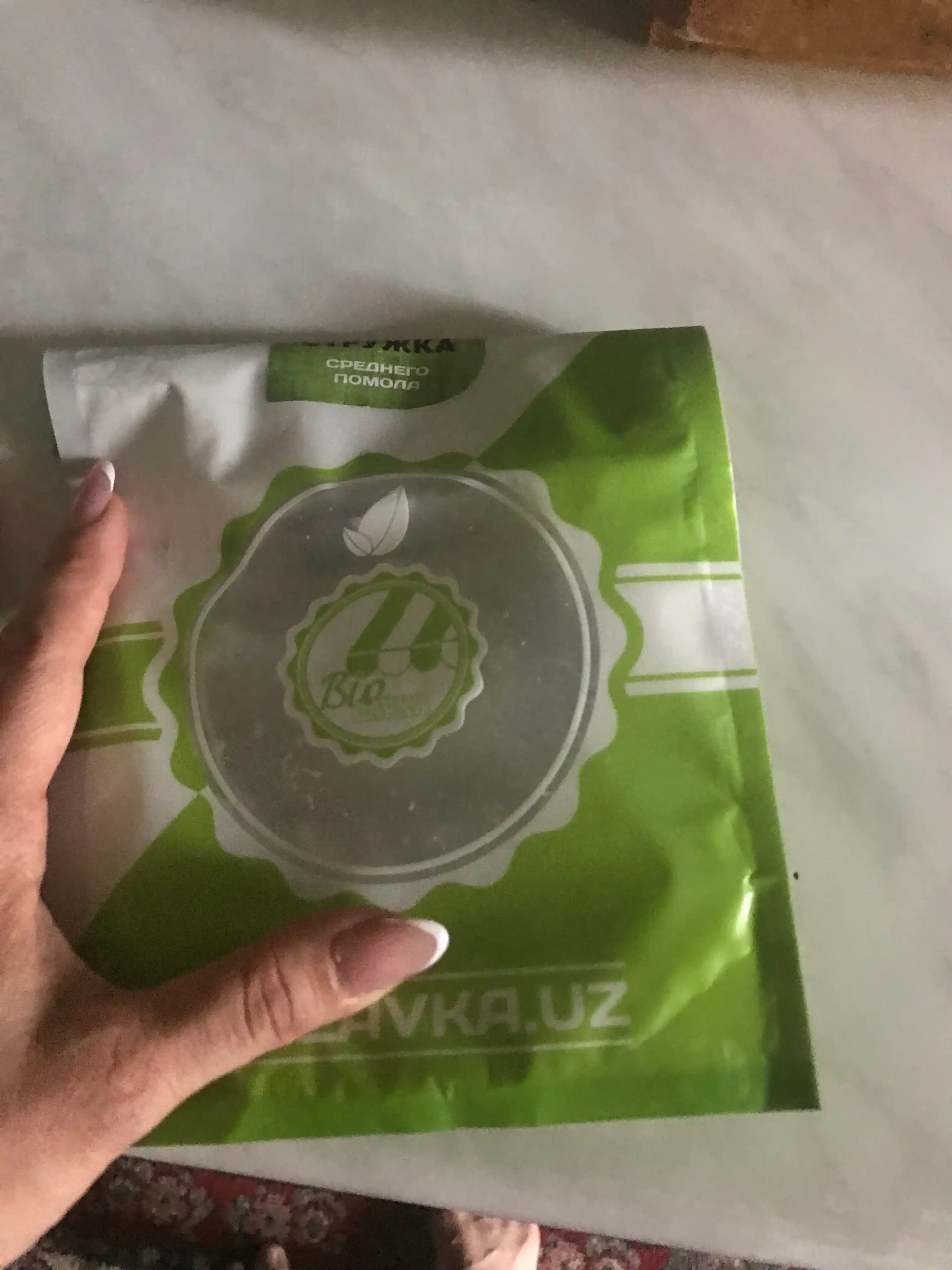 Organik o'rtacha maydalangan kokos yong'og'i Biolavka parchalari, 250 g