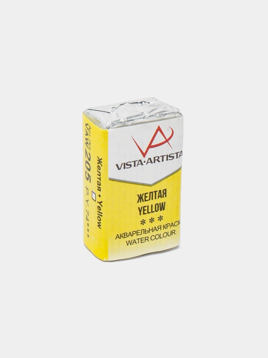Akvarel-bo`yoq "VISTA-ARTISTA" Studio badiiy, VAW 2.5 ml 12 dona, 205 sariq
