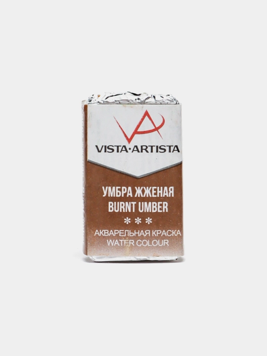 "VISTA-ARTISTA" Studio badiiy akvarel bo‘yog‘i, VAW 2,5 ml 12 dona, 712 ta kuydirilgan umbra