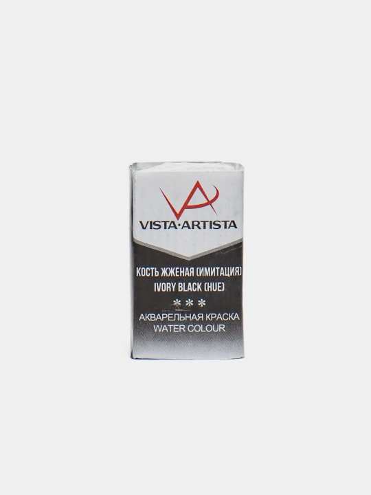 Akvarel-bo`yoq "VISTA-ARTISTA" Studio VAW 2.5 ml 12 dona, 805 kuygan suyak