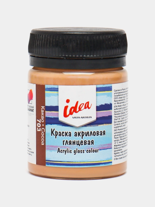 "VISTA-ARTISTA" akril bo‘yog‘i idea IGA-50 50 ml 703 Kakao (Cacoa)