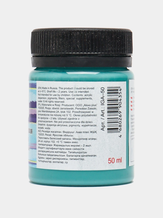 "VISTA-ARTISTA" akril bo‘yog‘i idea IGA-50 50 ml 626 Pastel-feruza