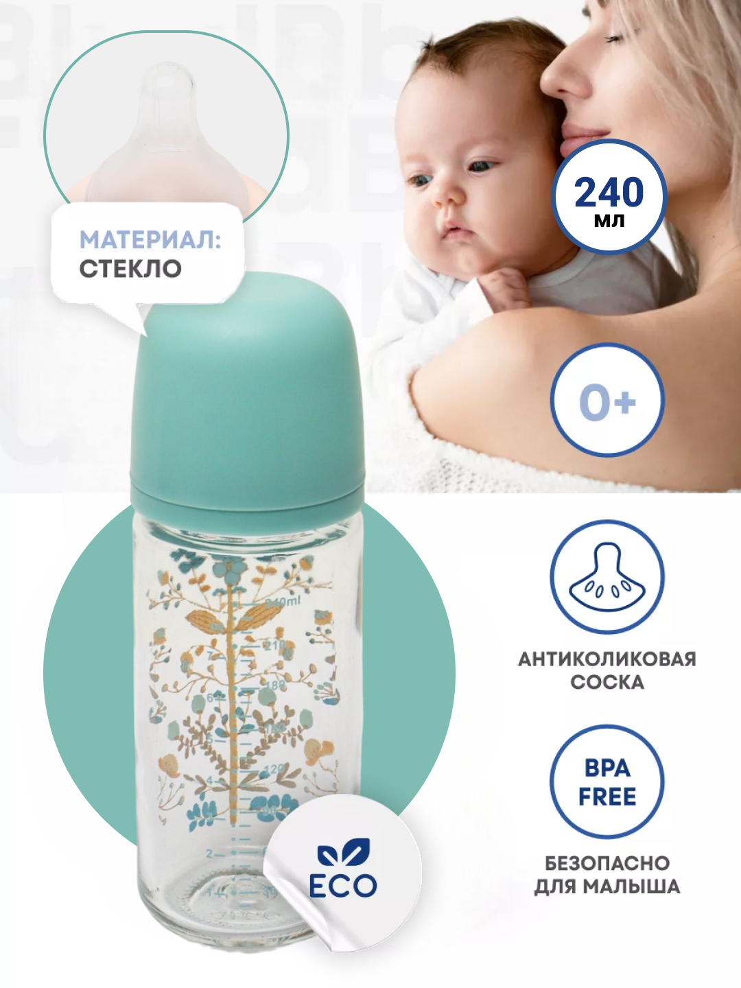 Pushti chiziqli porno bilan sariq tanga