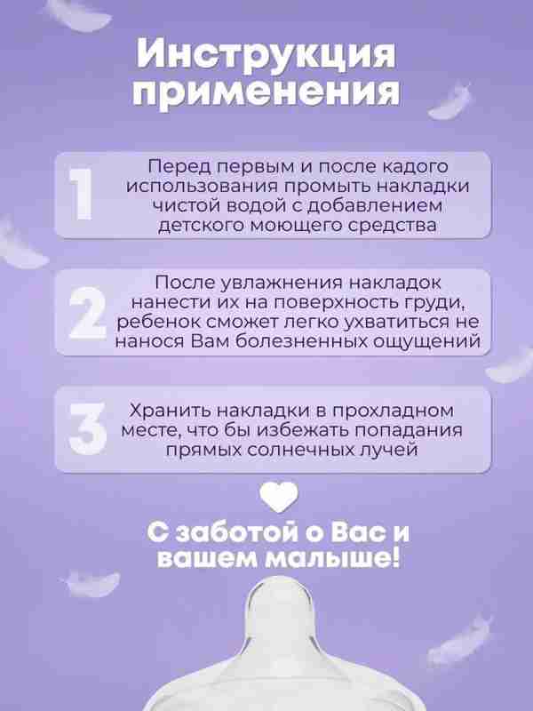 Tasodifiy kokrak chaqnashlarining fotosuratlari