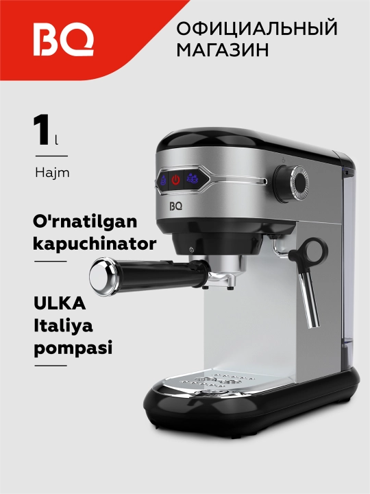 Kofe ishlab chiqaruvchi BQ CM3001, kofemashina, quvvat 1450 Vt, hajmi 1 litr, Ulka pompali