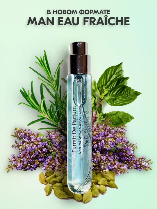 Erkaklar uchun parfyumlangan suv Man Eau Frache, 20 ml - 
