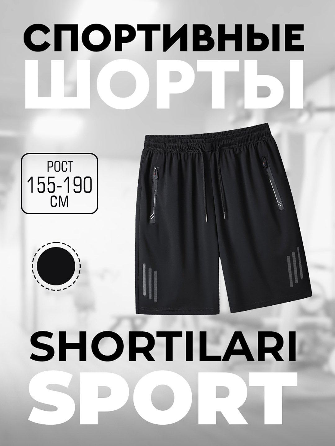 Men yalangoch ayollarning fotosuratlarini chaqiraman