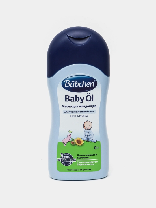 Bolalar terisi uchun karite va kungaboqar yog' "Bubchen", 200 ml - 