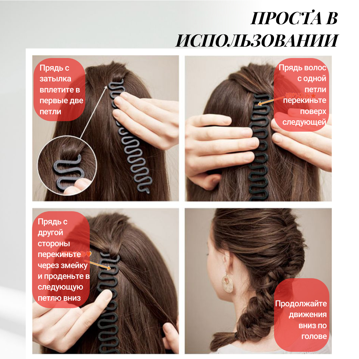 Причёска из косы рыбий хвост Детские причёски Hairstyle tutorial