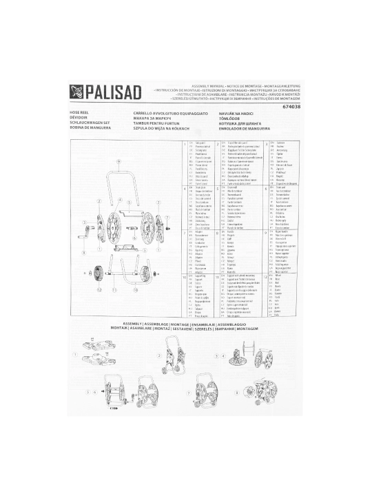 PALISAD shlang g‘altagi, g‘ildiraklarda, 30 m, 674038