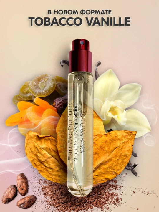 Uniseks parfyumeriya suvi Tobacco Vanille, 20 ml - 
