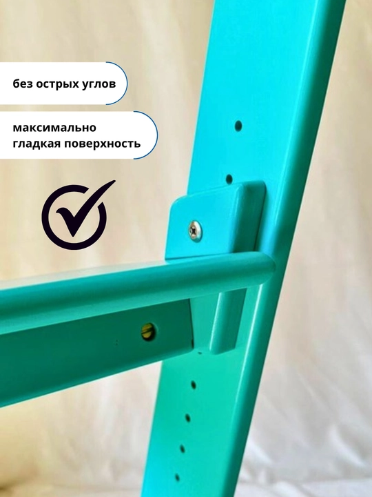 Растущий стул, детский, вырастайка, ортопедический, 100% дерево, для мальчика и девочки
