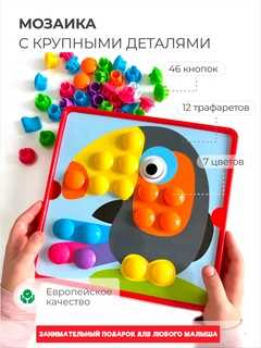 Желтый
