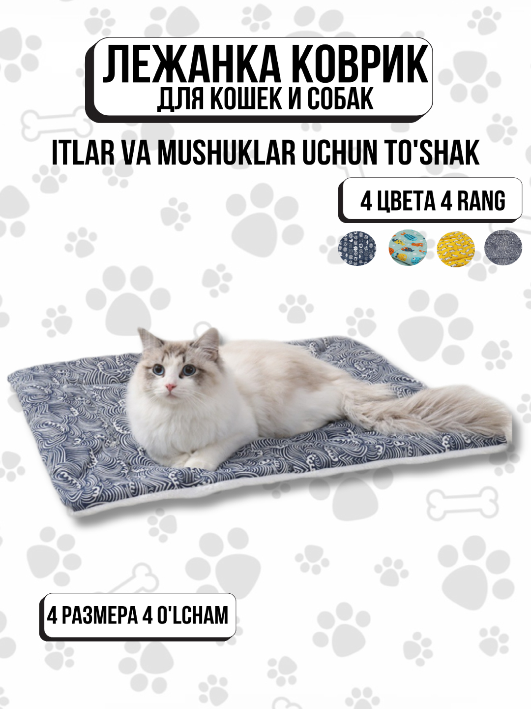 Qishloq ayollari pantalonlar jinsiy aloqada