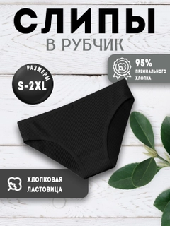 Qora